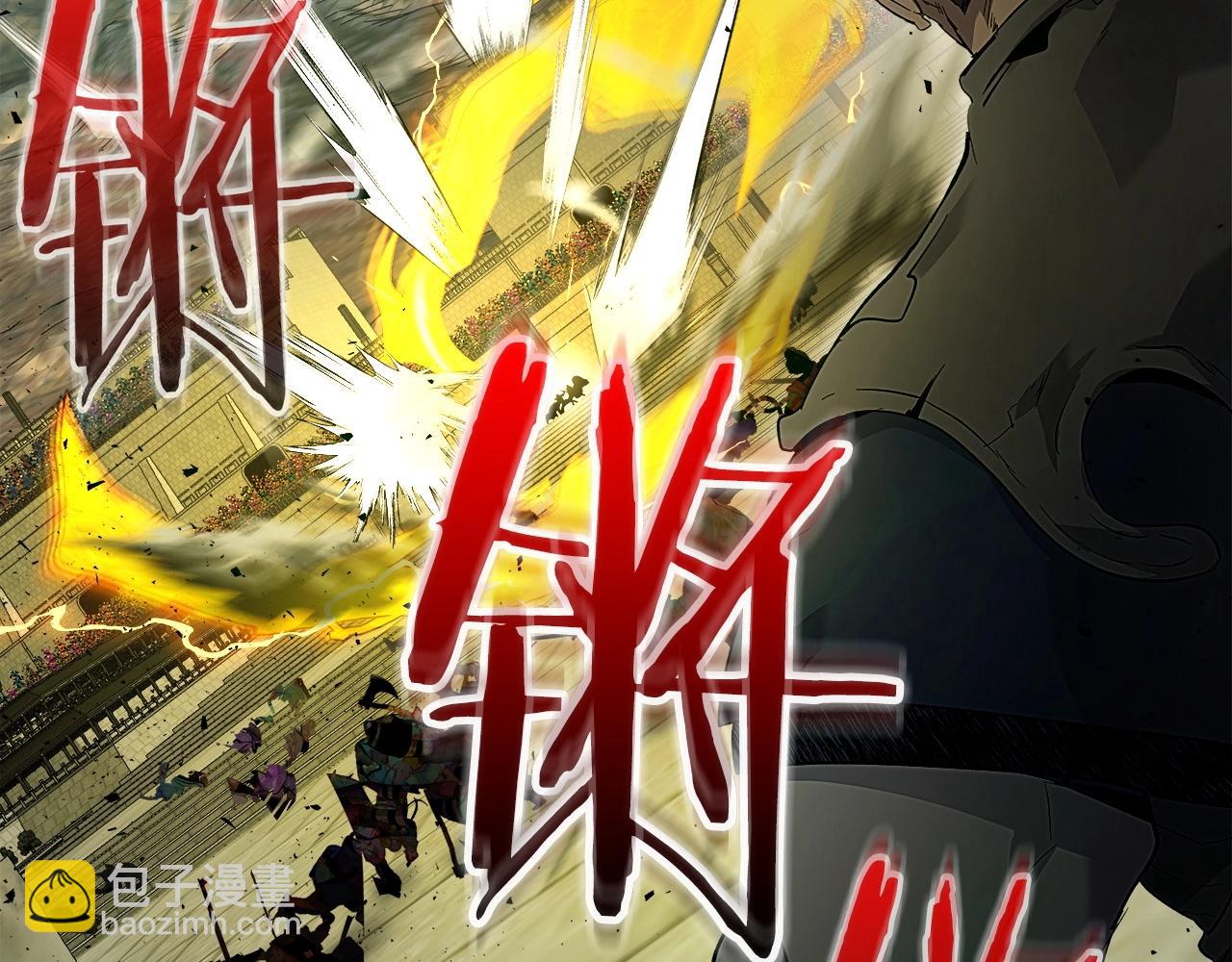 與神一同升級 - 第60話 閃電戰(3/6) - 8