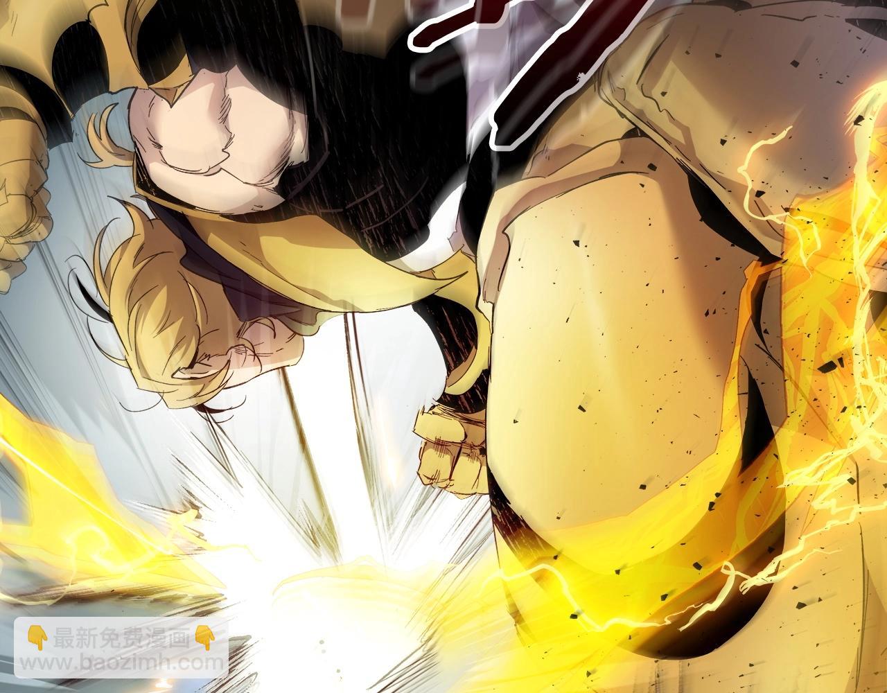 與神一同升級 - 第60話 閃電戰(3/6) - 5