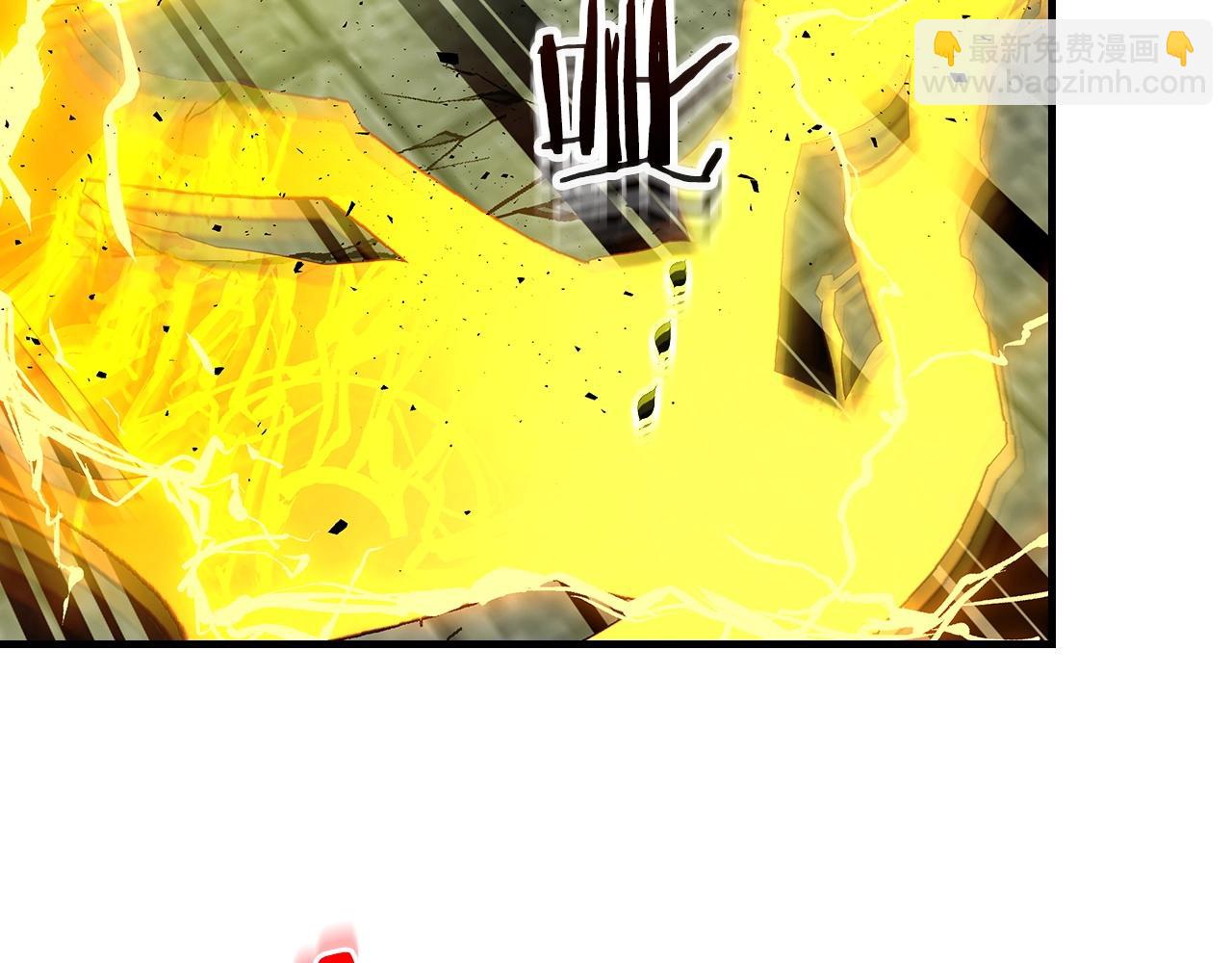 與神一同升級 - 第60話 閃電戰(3/6) - 3