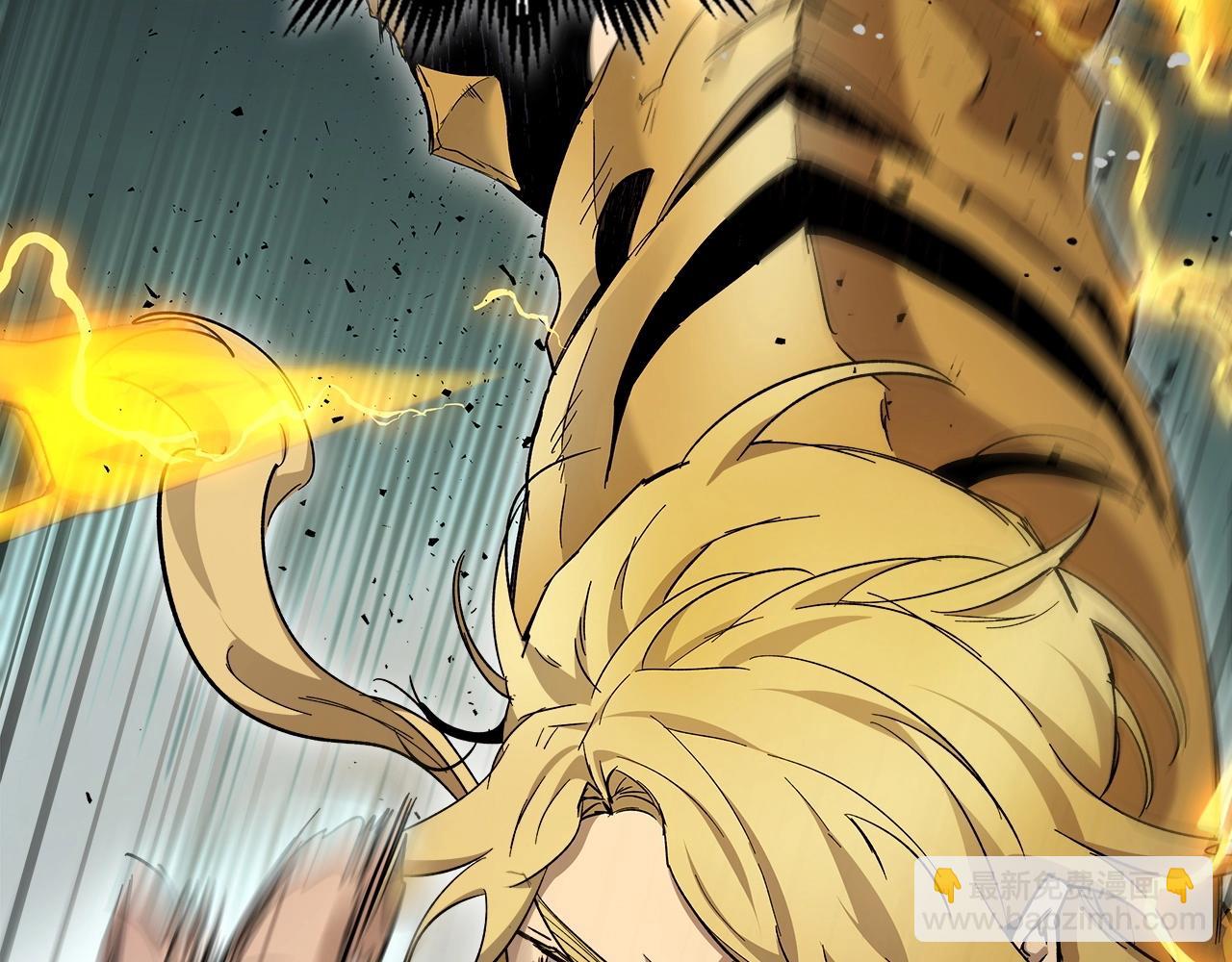 與神一同升級 - 第60話 閃電戰(3/6) - 1