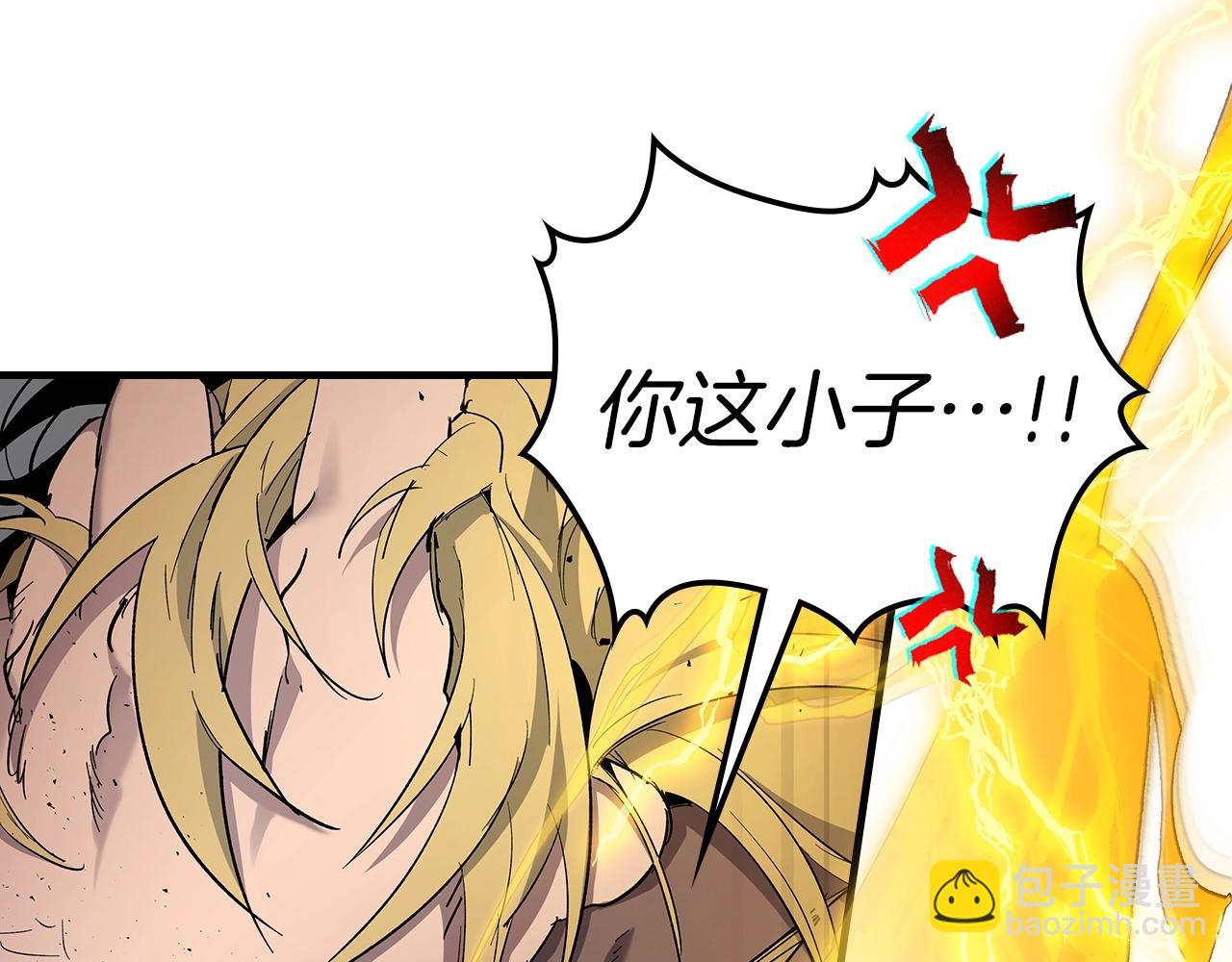 與神一同升級 - 第60話 閃電戰(3/6) - 8