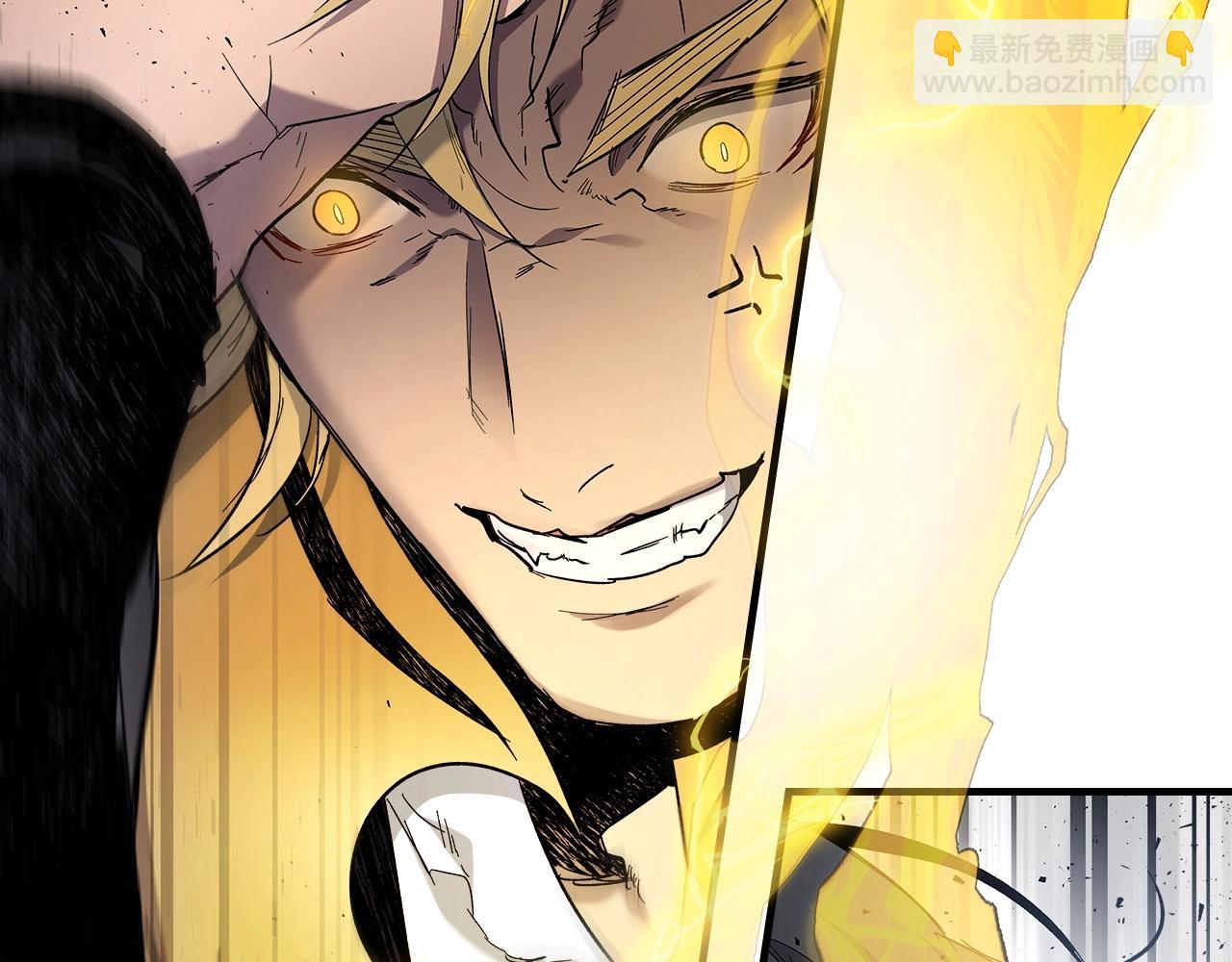 與神一同升級 - 第60話 閃電戰(3/6) - 1