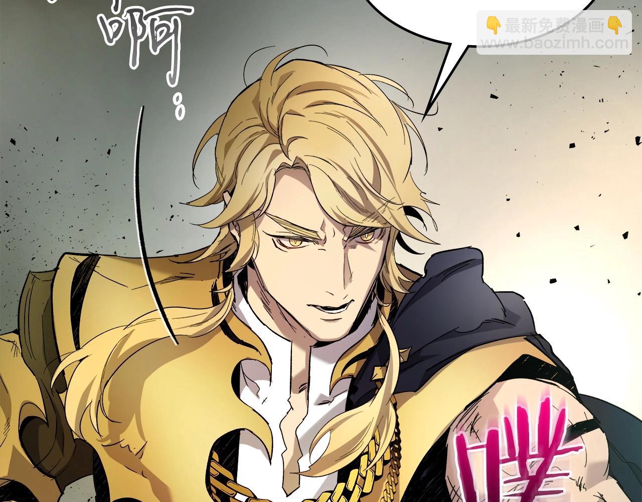 與神一同升級 - 第60話 閃電戰(4/6) - 6