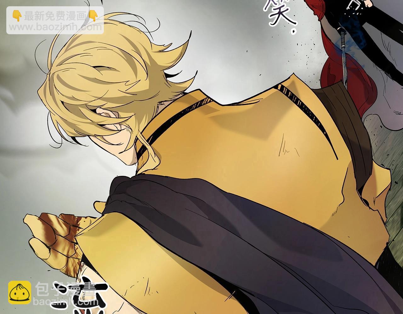 與神一同升級 - 第60話 閃電戰(4/6) - 4