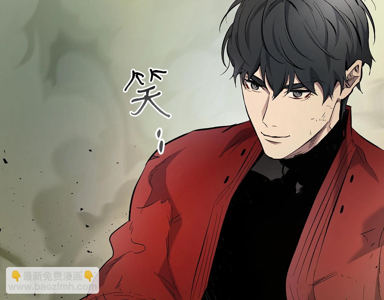 與神一同升級 - 第60話 閃電戰(4/6) - 7