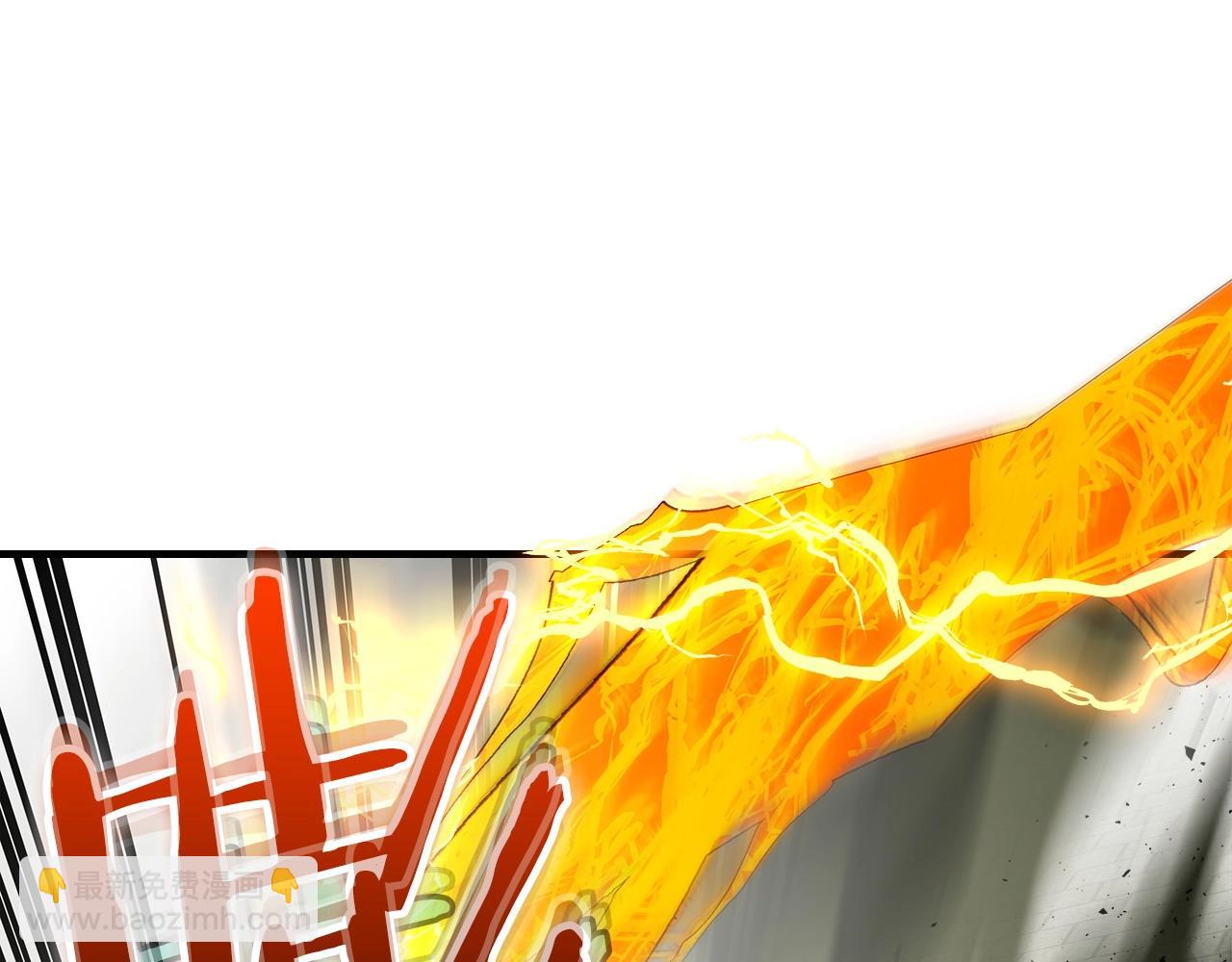 與神一同升級 - 第60話 閃電戰(4/6) - 8