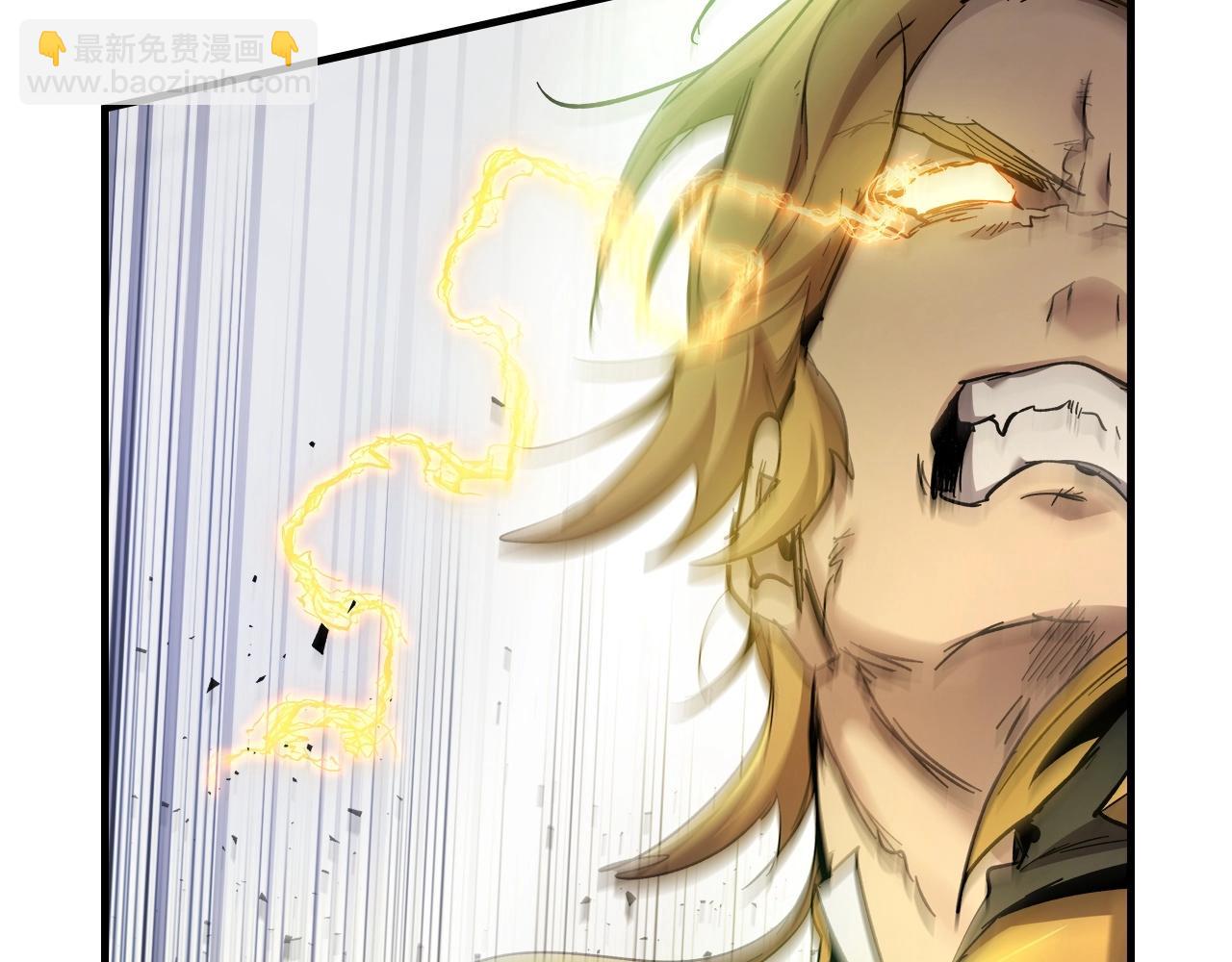 與神一同升級 - 第60話 閃電戰(4/6) - 4