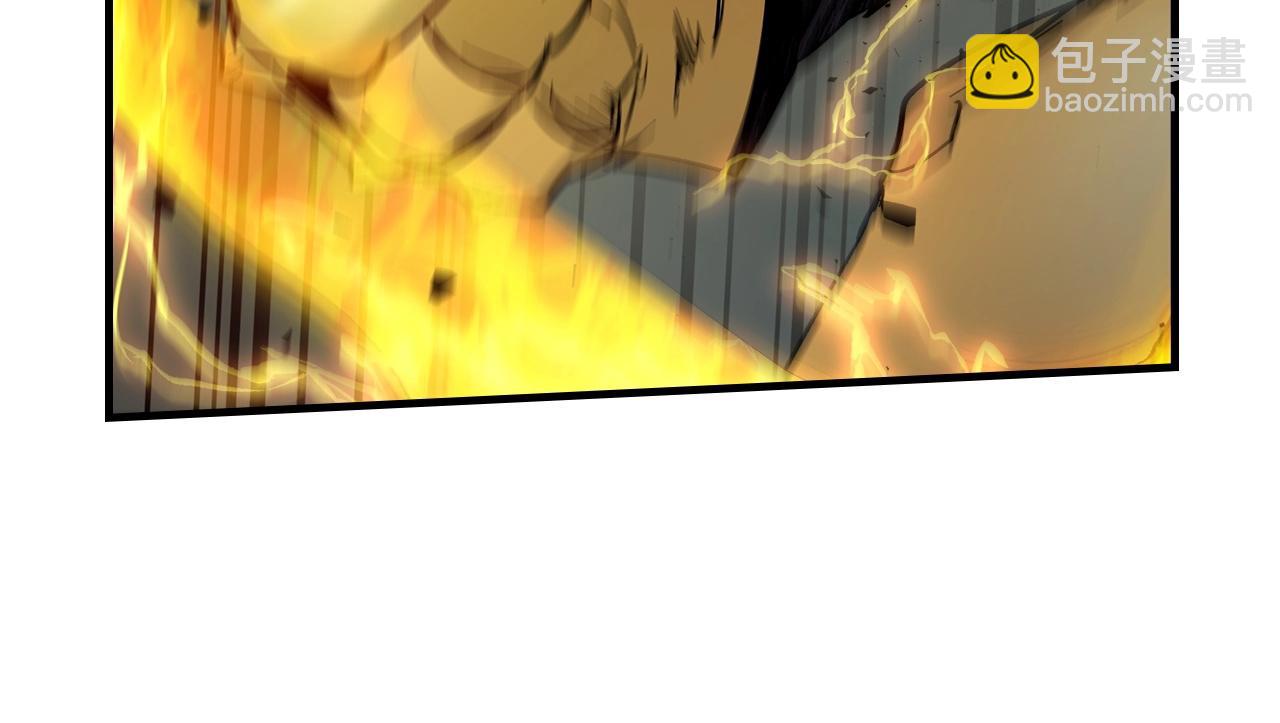 與神一同升級 - 第60話 閃電戰(4/6) - 7