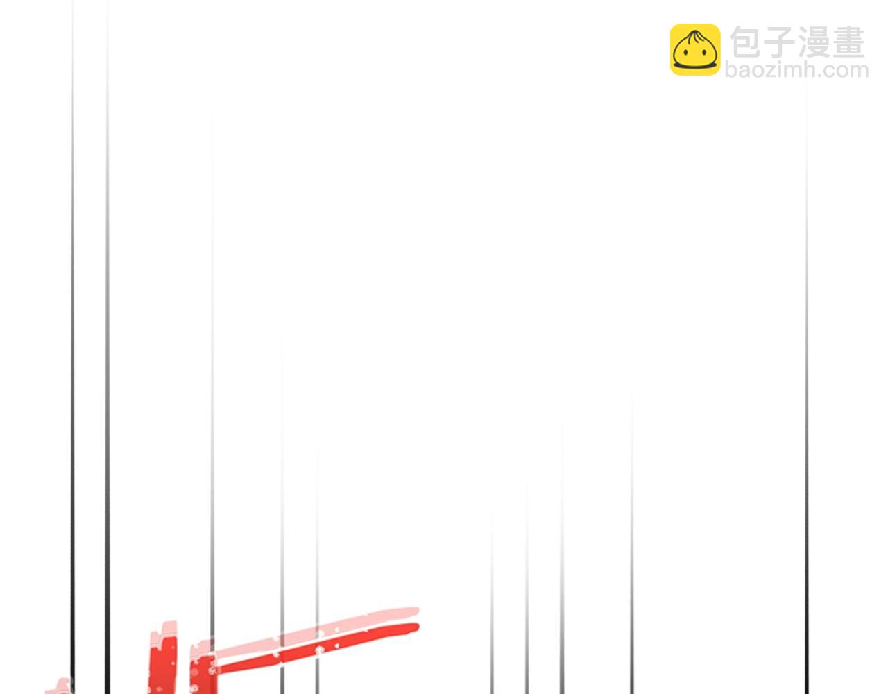 與神一同升級 - 第60話 閃電戰(4/6) - 8