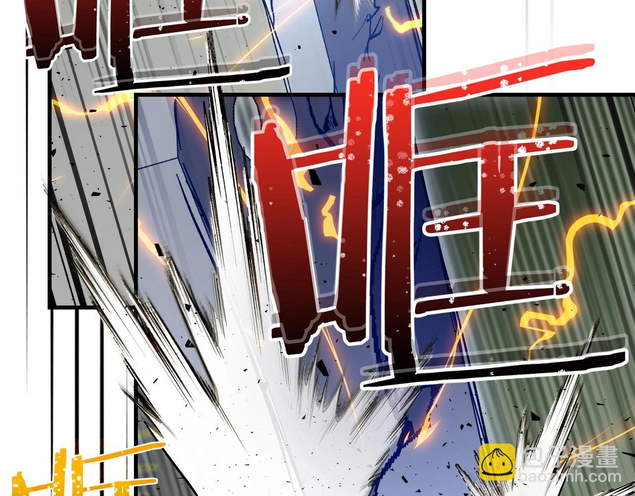 與神一同升級 - 第60話 閃電戰(4/6) - 5