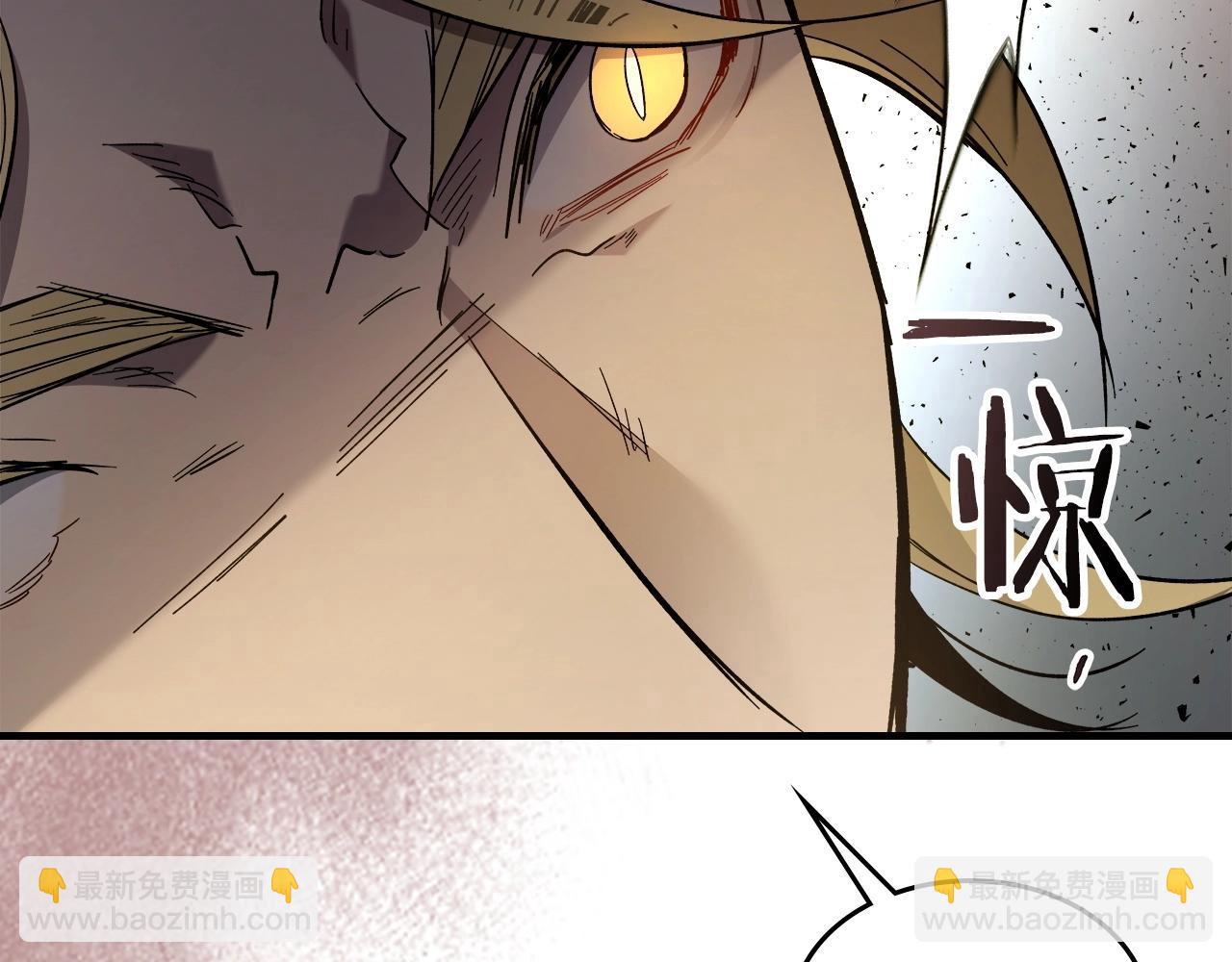 與神一同升級 - 第60話 閃電戰(4/6) - 5