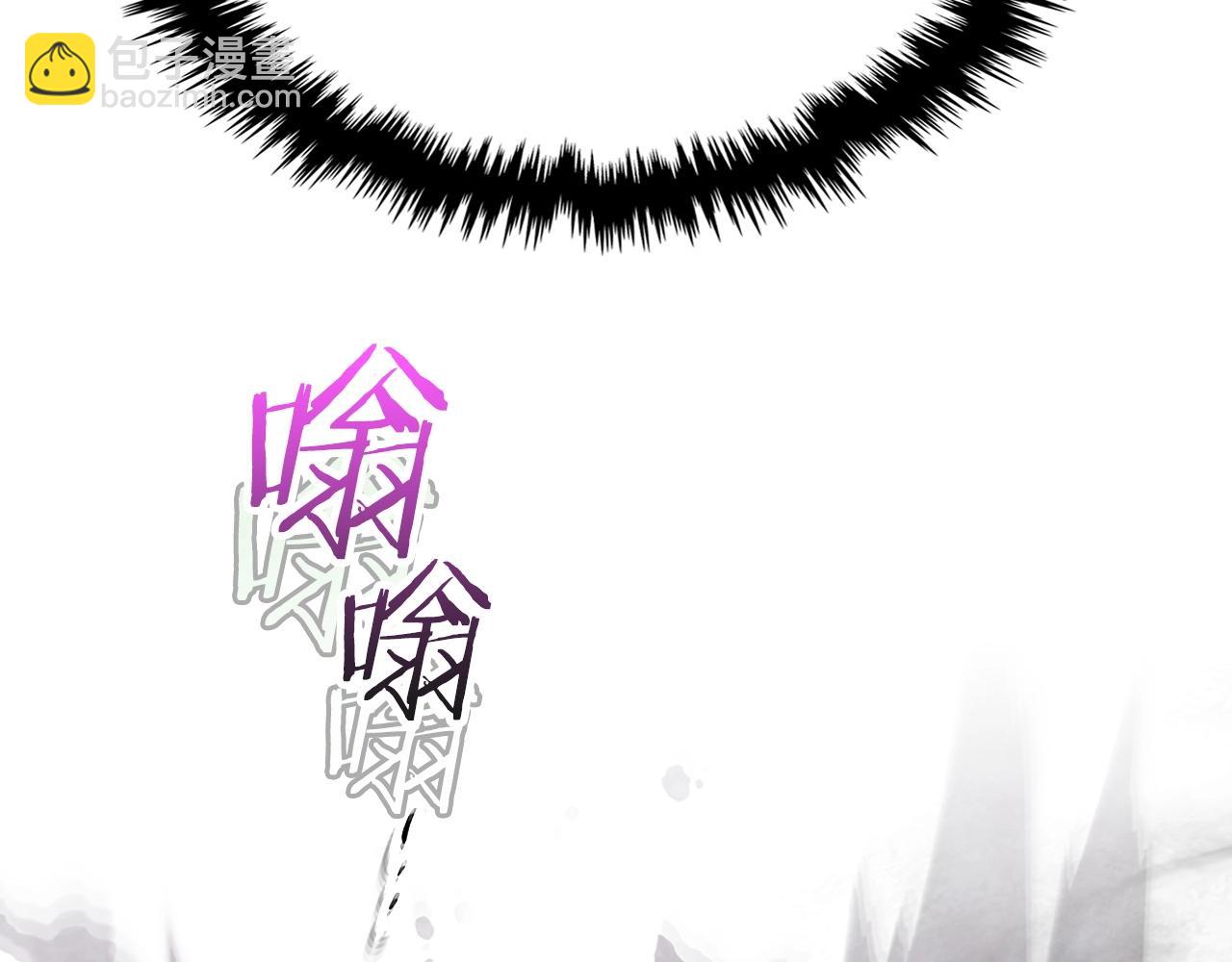 與神一同升級 - 第60話 閃電戰(5/6) - 5