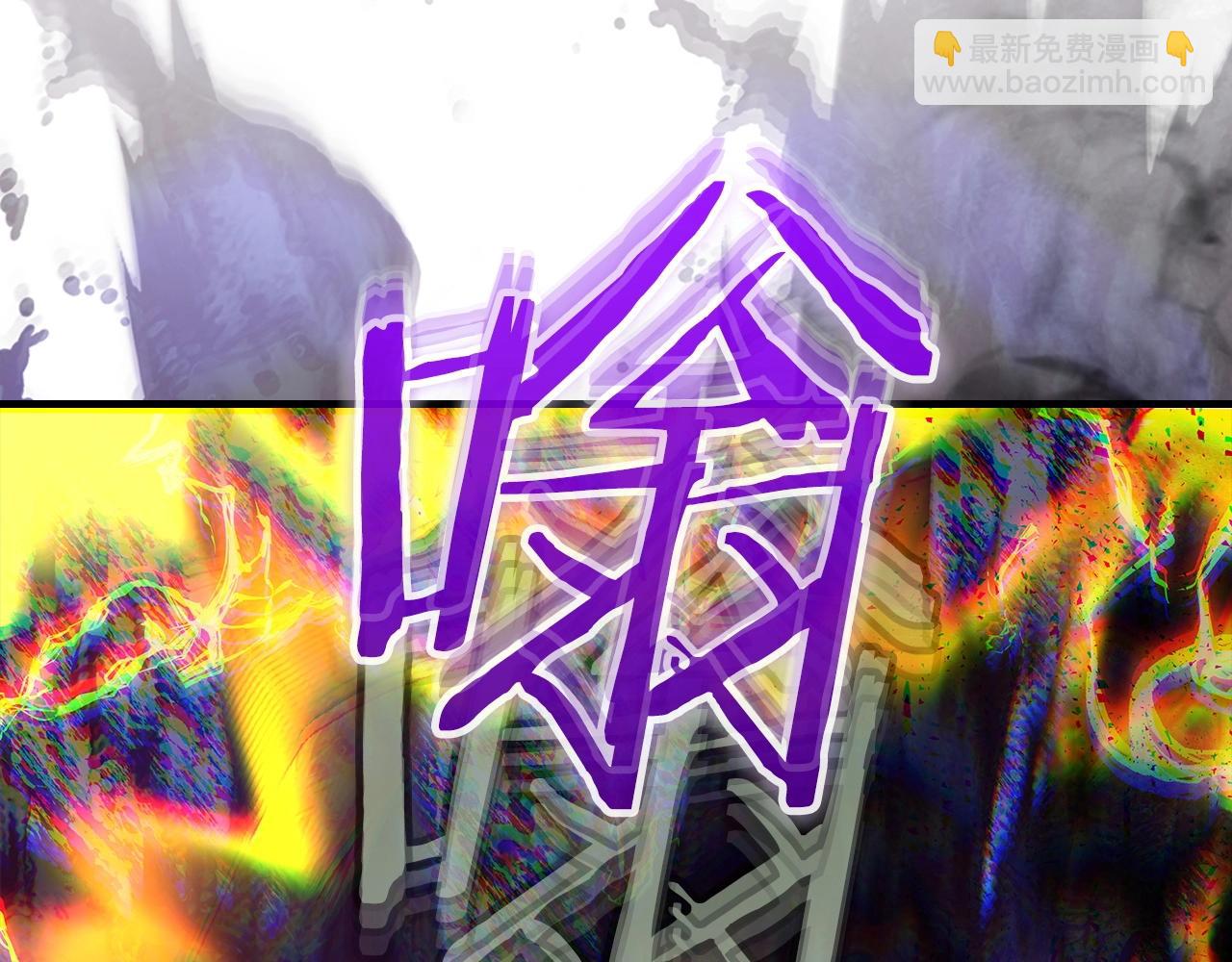 與神一同升級 - 第60話 閃電戰(5/6) - 6