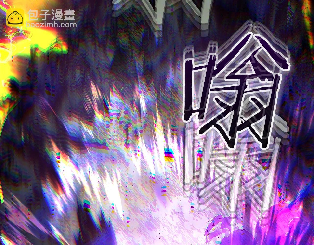 與神一同升級 - 第60話 閃電戰(5/6) - 7