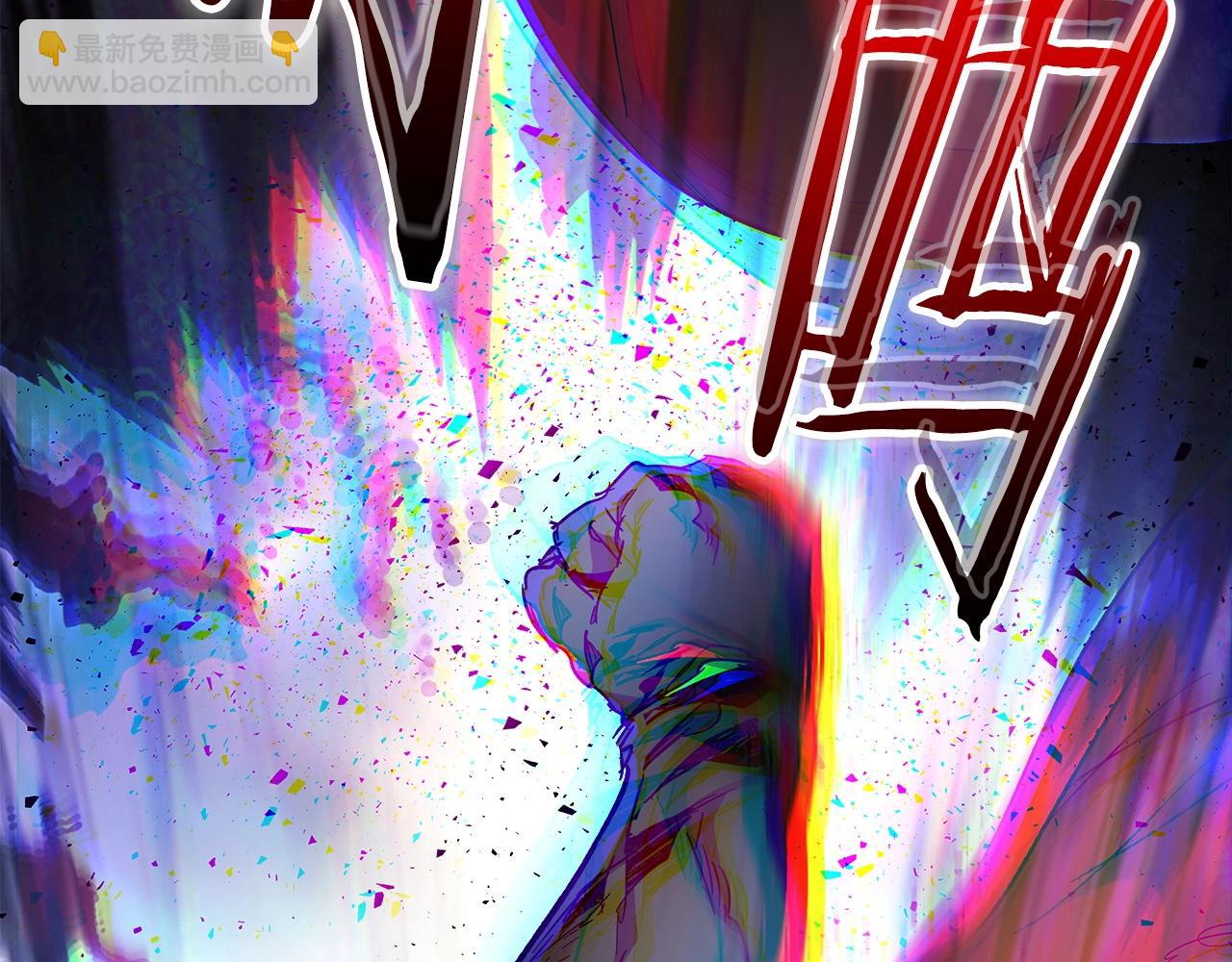 與神一同升級 - 第60話 閃電戰(5/6) - 6