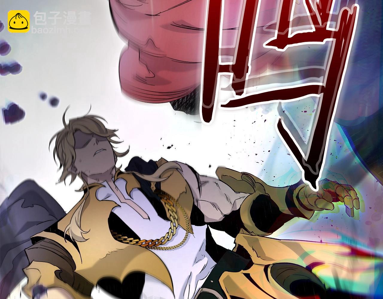 與神一同升級 - 第60話 閃電戰(5/6) - 8