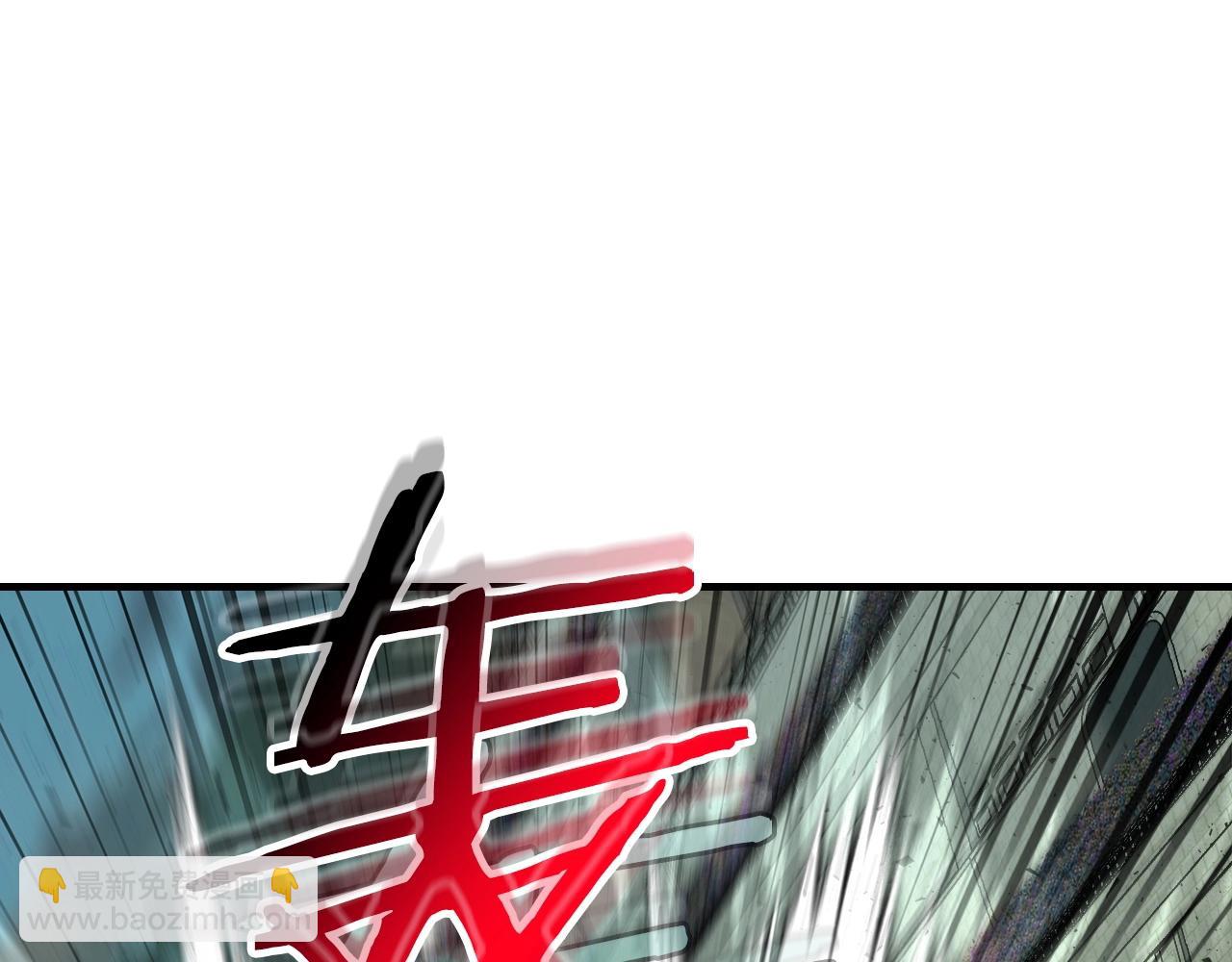 與神一同升級 - 第60話 閃電戰(5/6) - 2