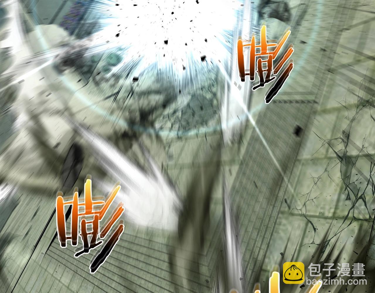 與神一同升級 - 第60話 閃電戰(5/6) - 4