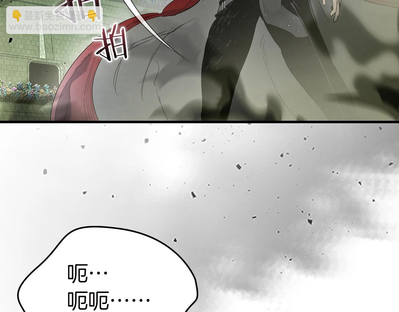 與神一同升級 - 第60話 閃電戰(5/6) - 4