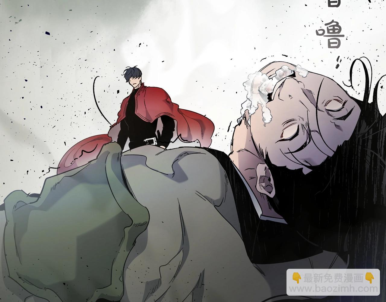 與神一同升級 - 第60話 閃電戰(5/6) - 8