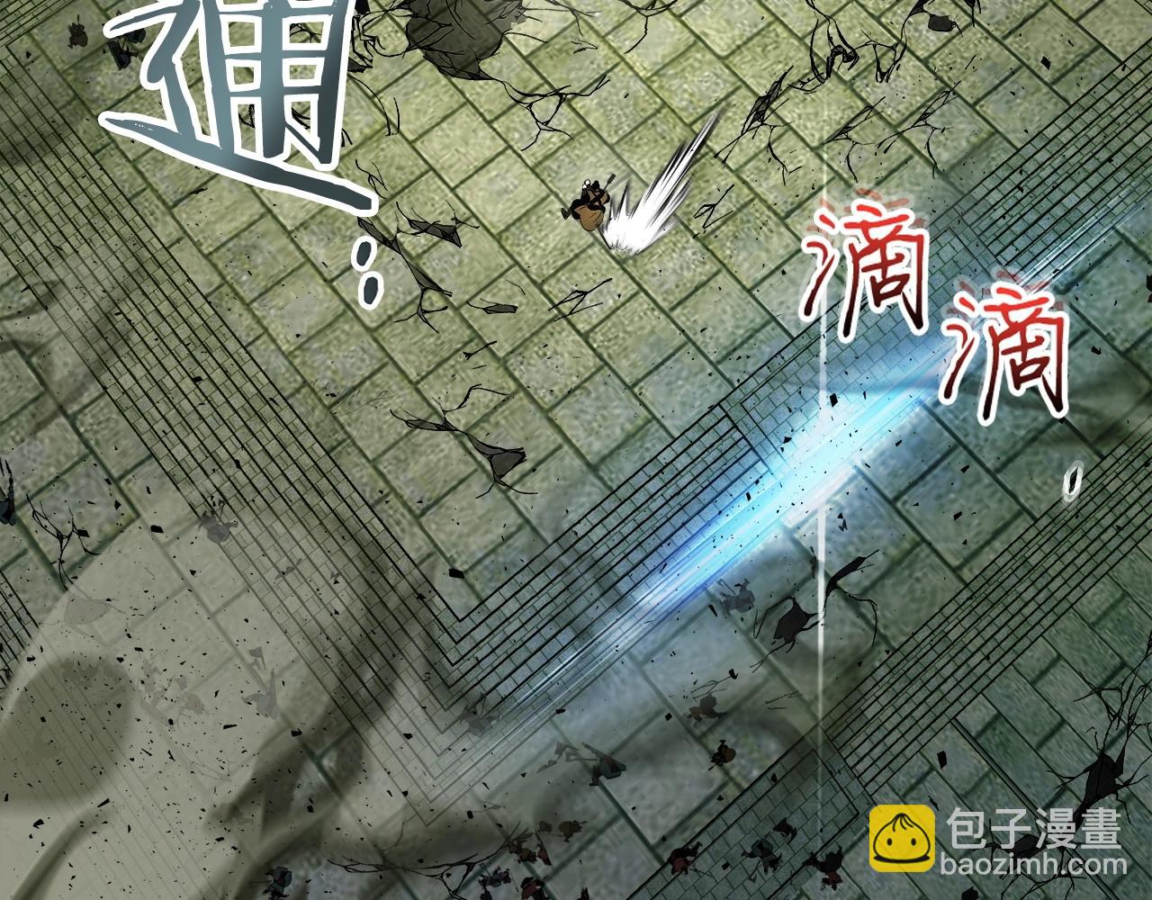 與神一同升級 - 第60話 閃電戰(5/6) - 3