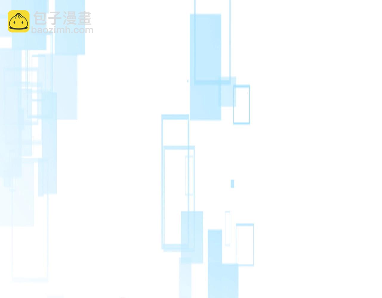 與神一同升級 - 第60話 閃電戰(5/6) - 7
