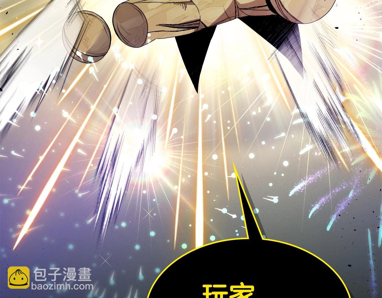 與神一同升級 - 第60話 閃電戰(6/6) - 4