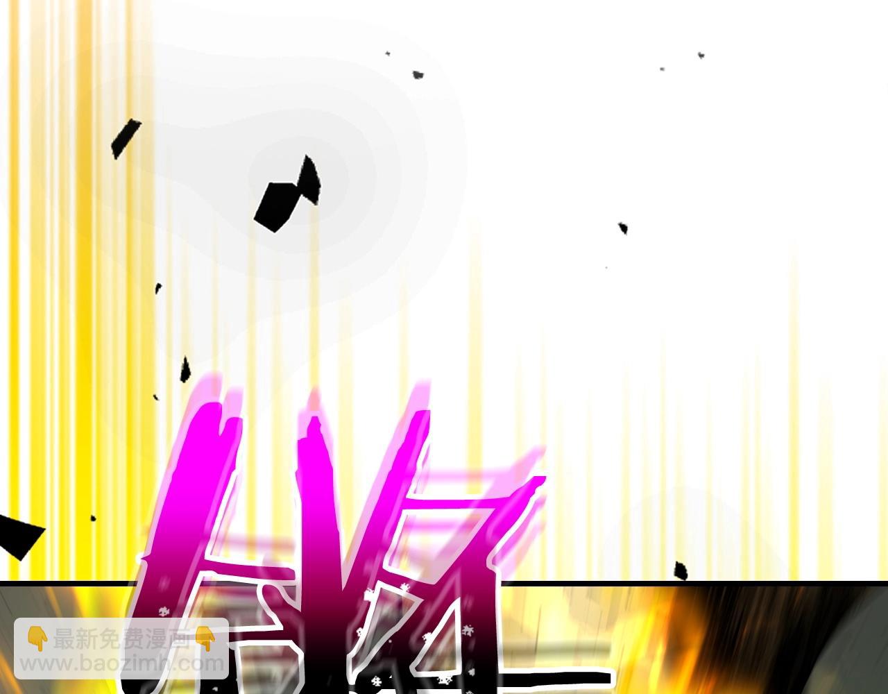 與神一同升級 - 第60話 閃電戰(2/6) - 7