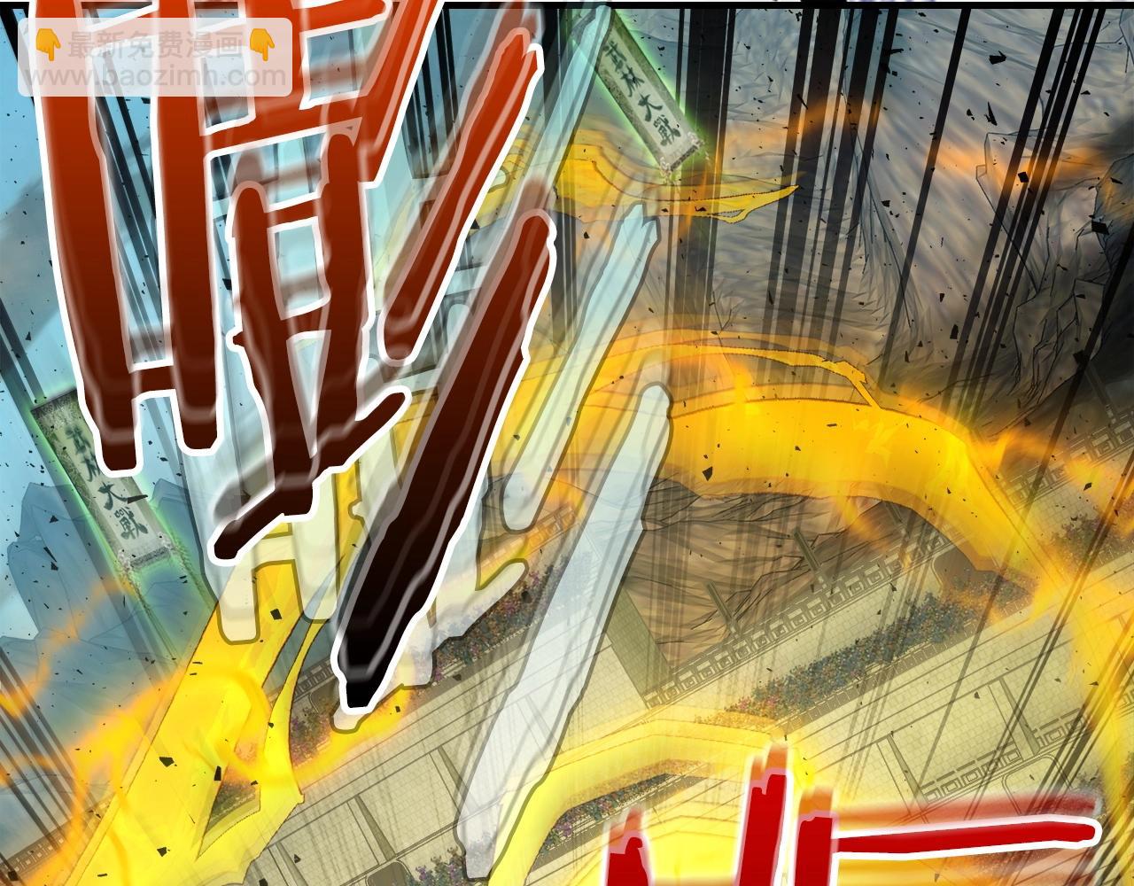 與神一同升級 - 第60話 閃電戰(2/6) - 3