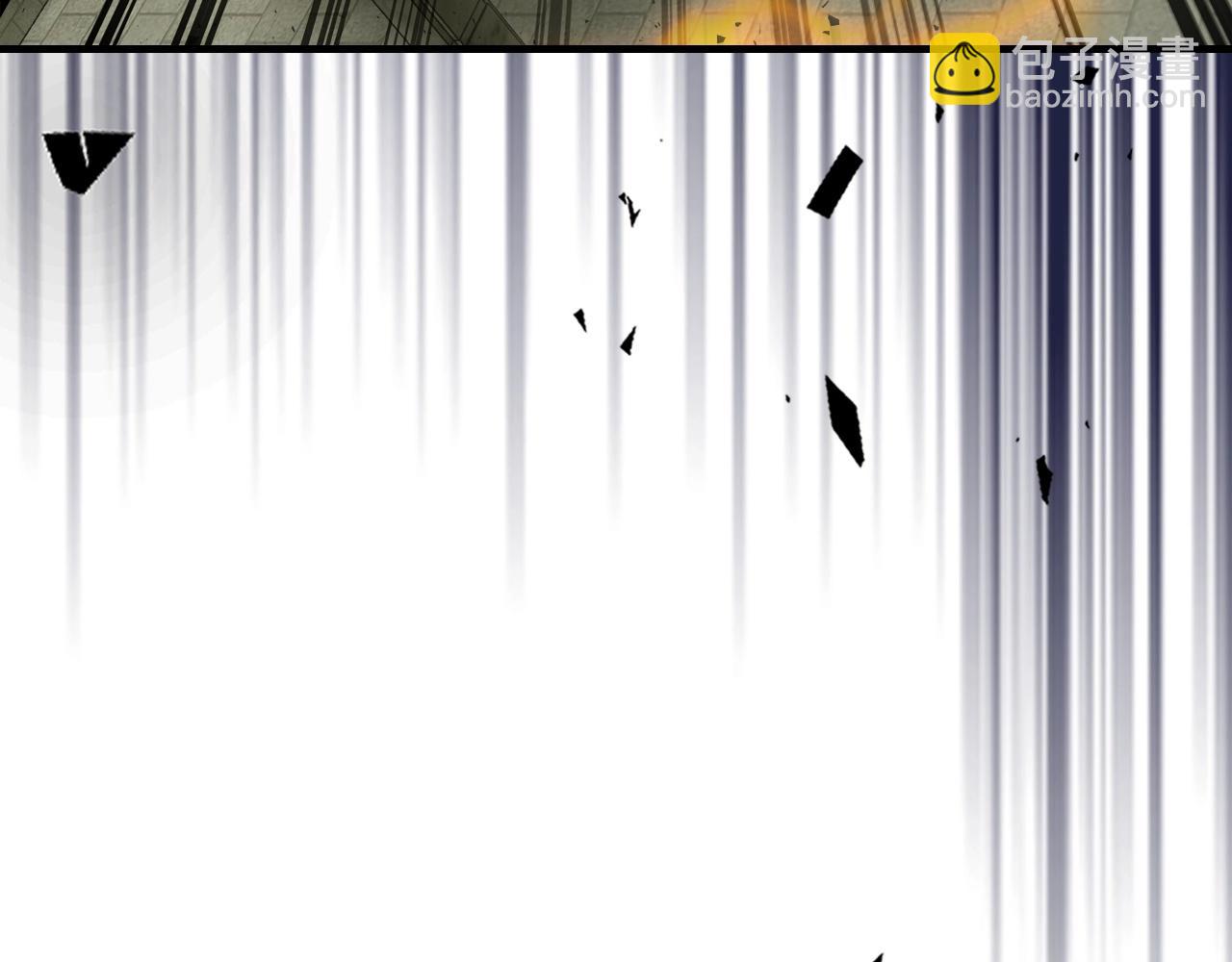 與神一同升級 - 第60話 閃電戰(2/6) - 6