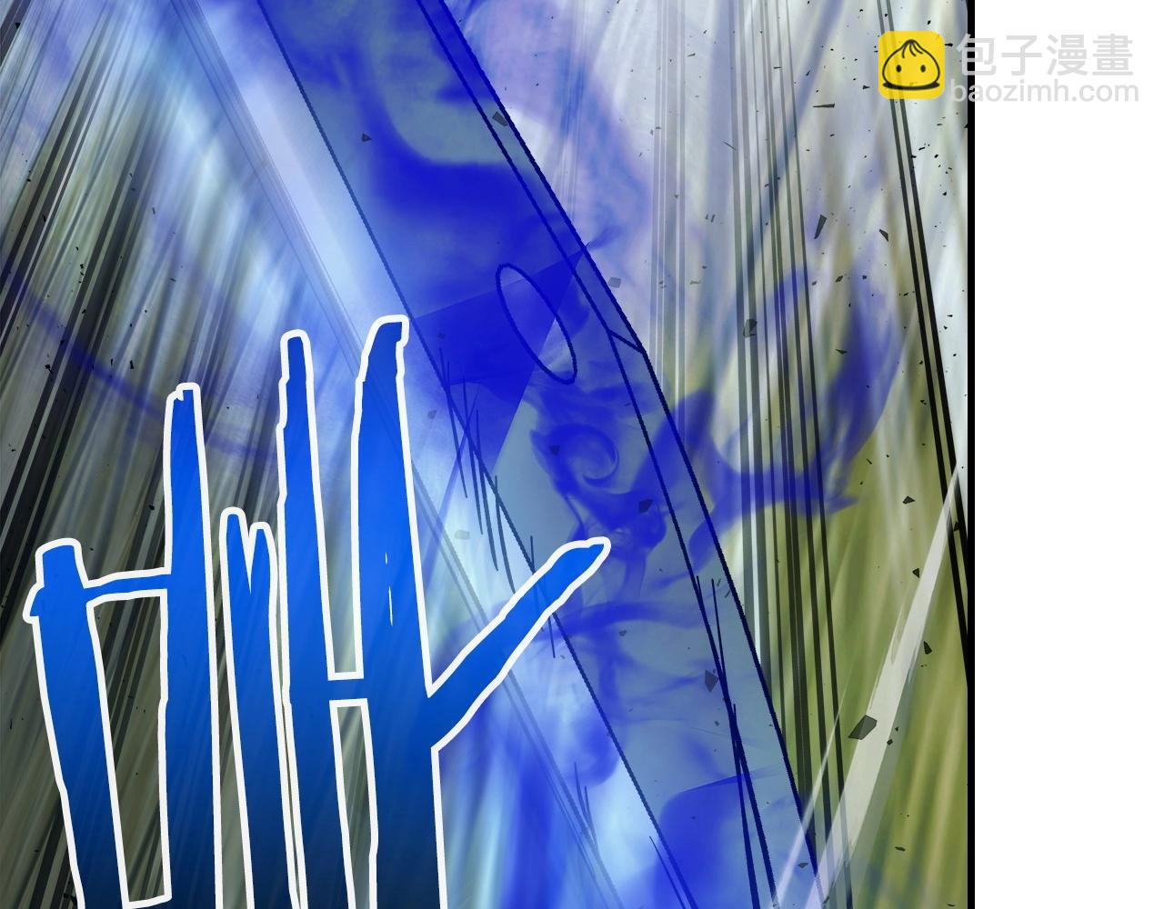 與神一同升級 - 第60話 閃電戰(2/6) - 3