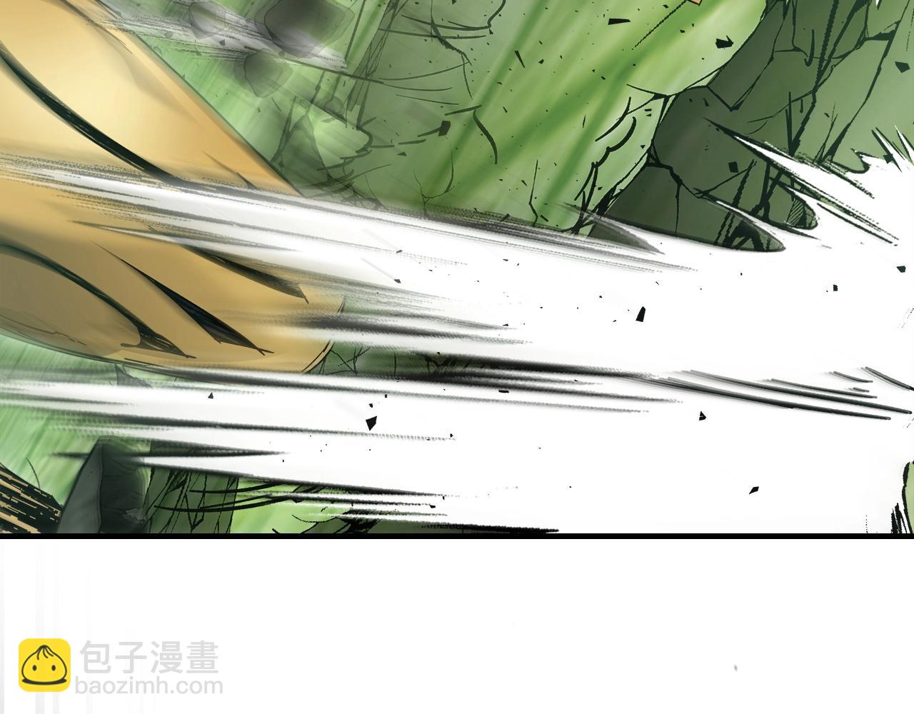 與神一同升級 - 第60話 閃電戰(2/6) - 4