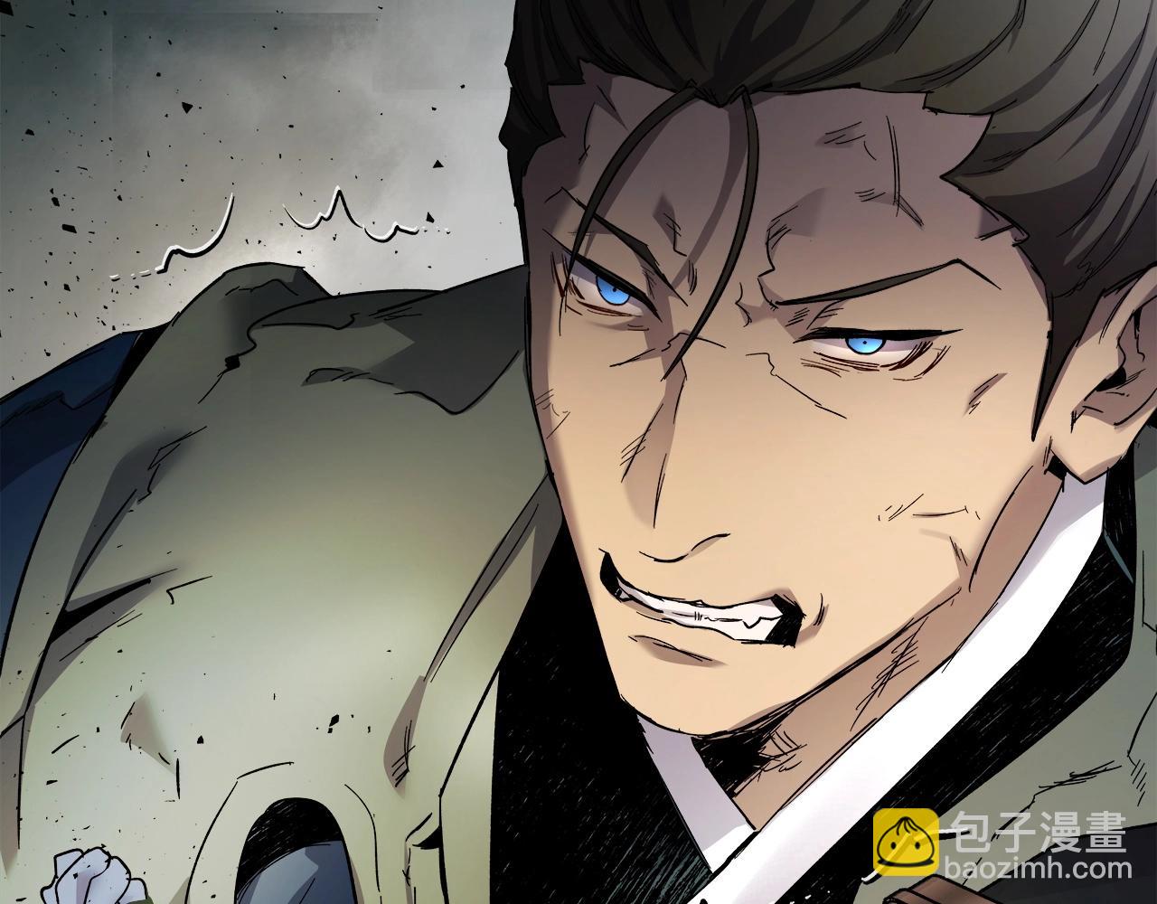 與神一同升級 - 第60話 閃電戰(2/6) - 3