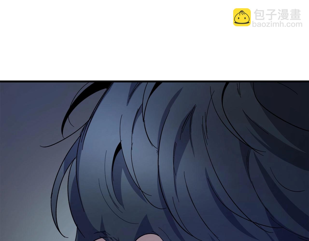 與神一同升級 - 第62話 巨人族長老(3/5) - 7