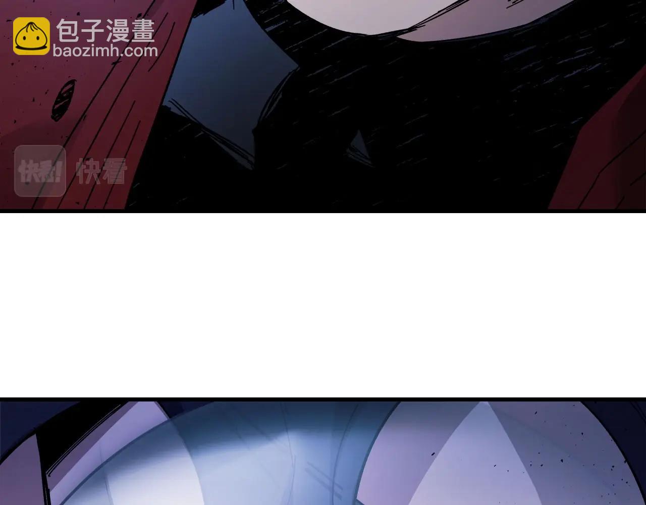 與神一同升級 - 第62話 巨人族長老(3/5) - 1