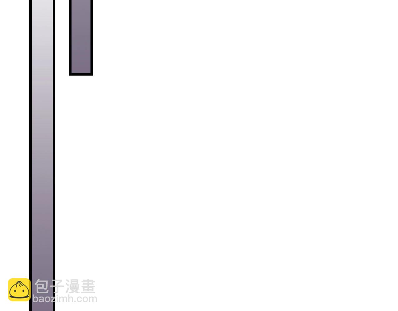 與神一同升級 - 第62話 巨人族長老(3/5) - 1