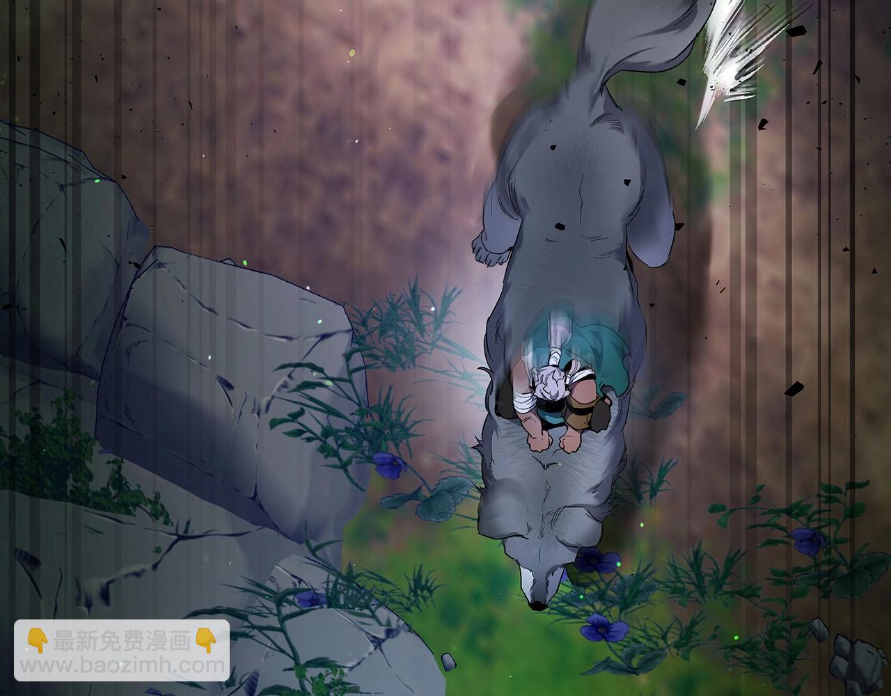 與神一同升級 - 第62話 巨人族長老(3/5) - 8