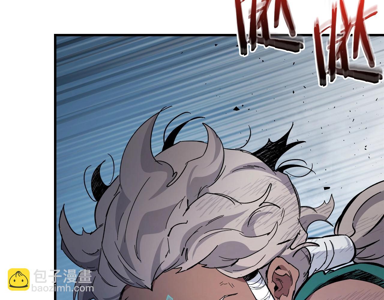 與神一同升級 - 第62話 巨人族長老(3/5) - 3