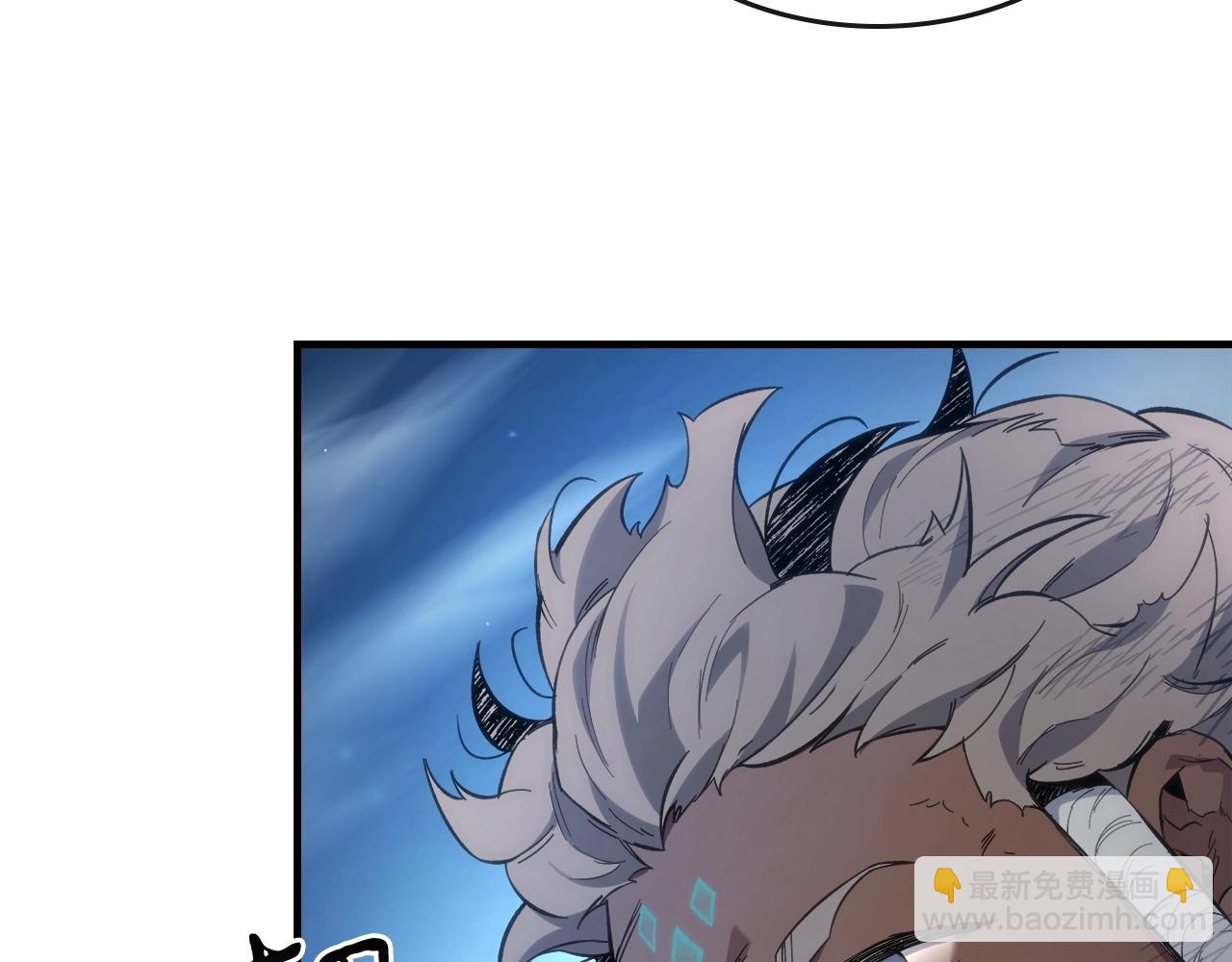 與神一同升級 - 第62話 巨人族長老(3/5) - 2