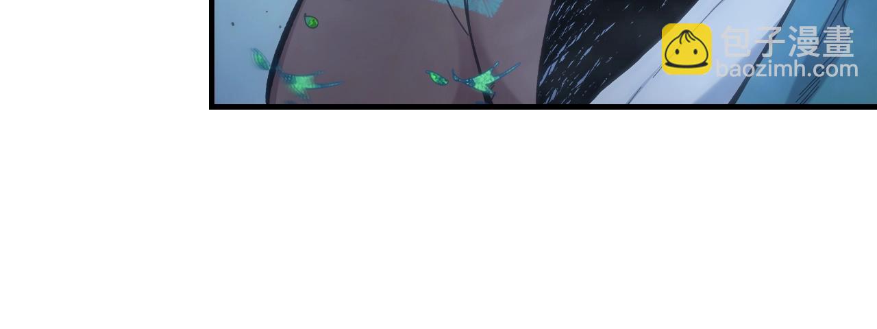 與神一同升級 - 第62話 巨人族長老(3/5) - 4