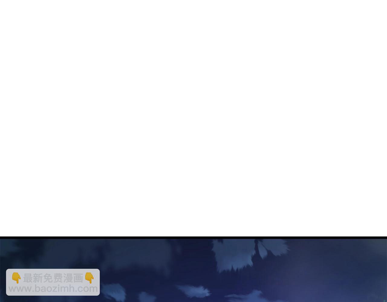 與神一同升級 - 第62話 巨人族長老(3/5) - 3