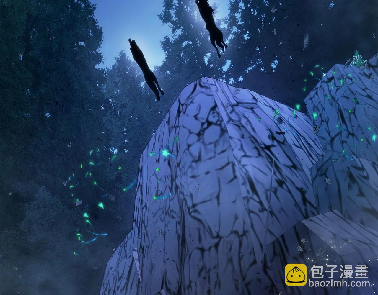 與神一同升級 - 第62話 巨人族長老(3/5) - 5