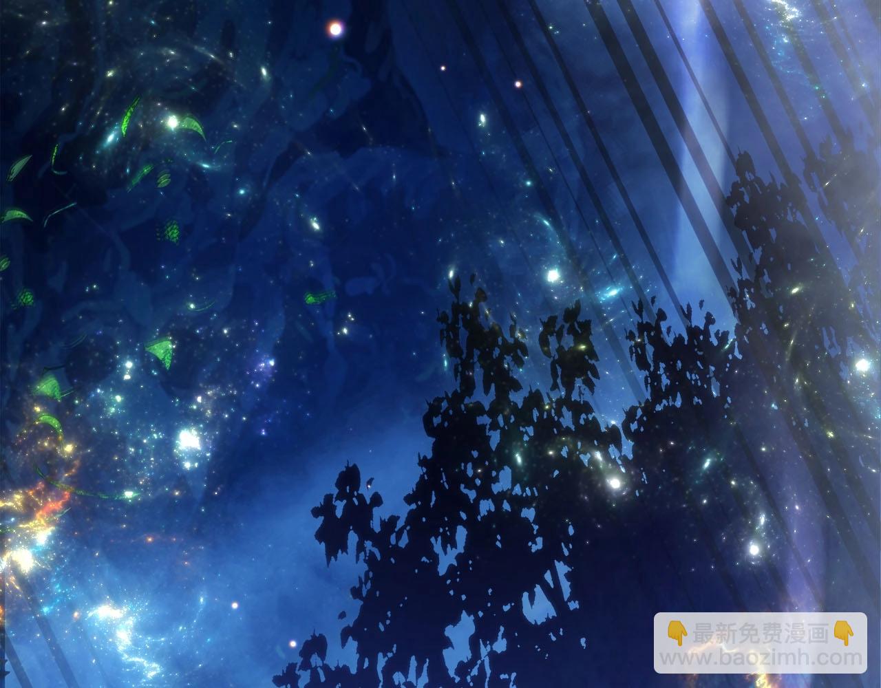 與神一同升級 - 第62話 巨人族長老(4/5) - 5