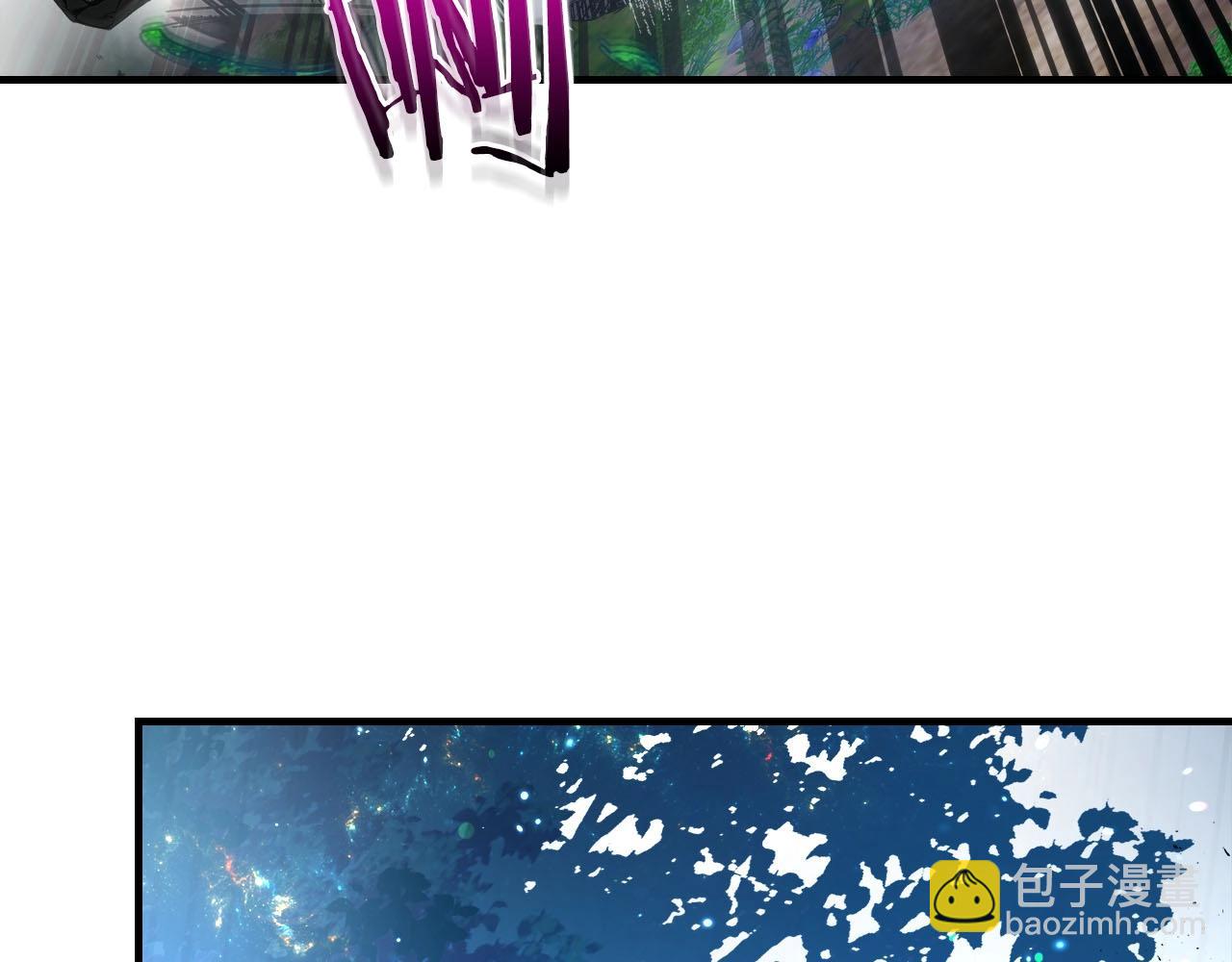 與神一同升級 - 第62話 巨人族長老(4/5) - 1