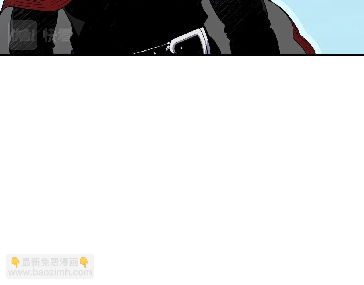 與神一同升級 - 第62話 巨人族長老(4/5) - 6