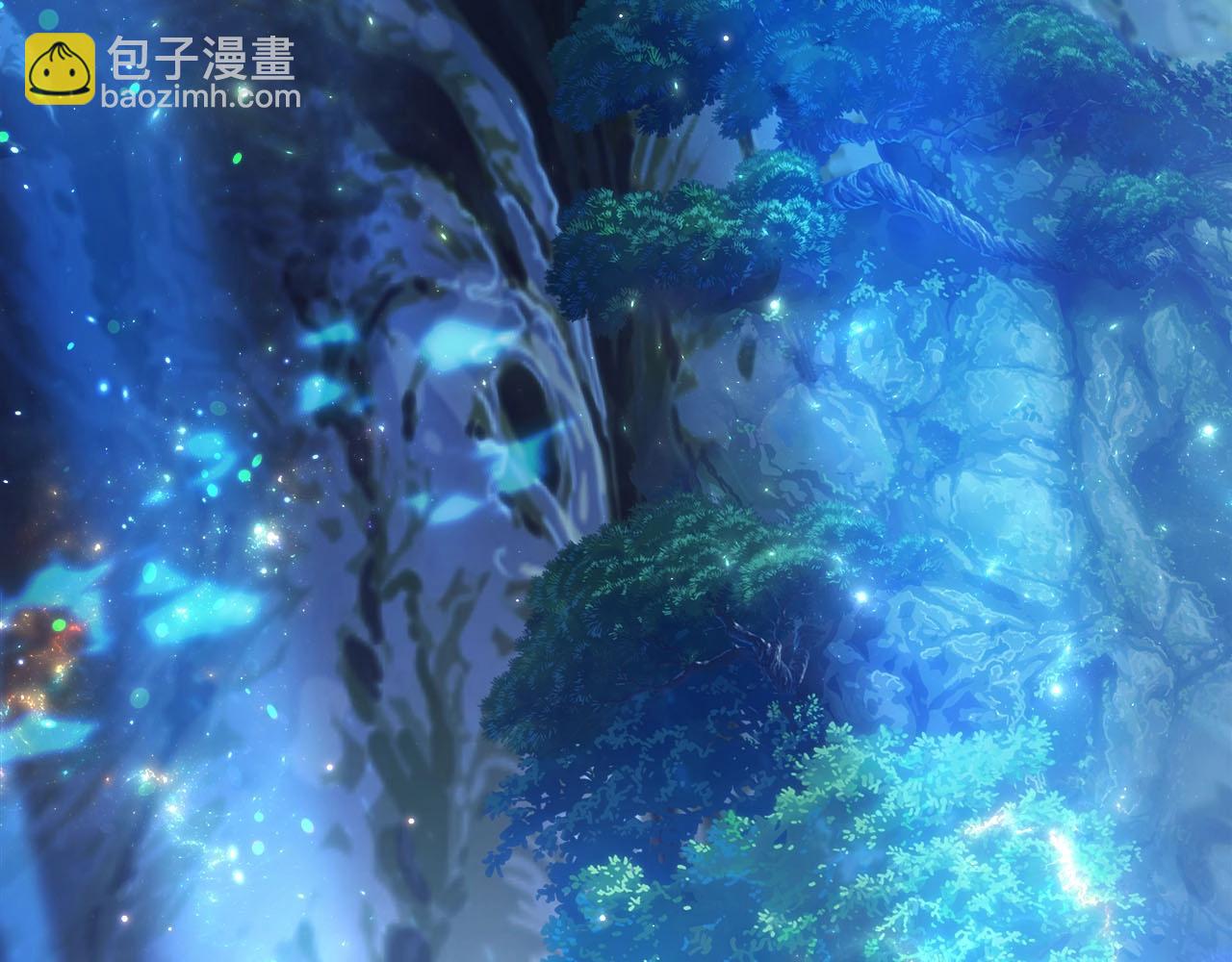 與神一同升級 - 第62話 巨人族長老(4/5) - 4