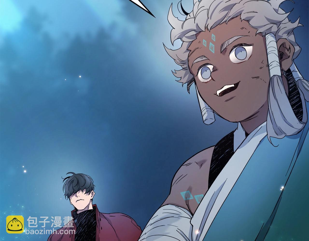 與神一同升級 - 第62話 巨人族長老(4/5) - 1