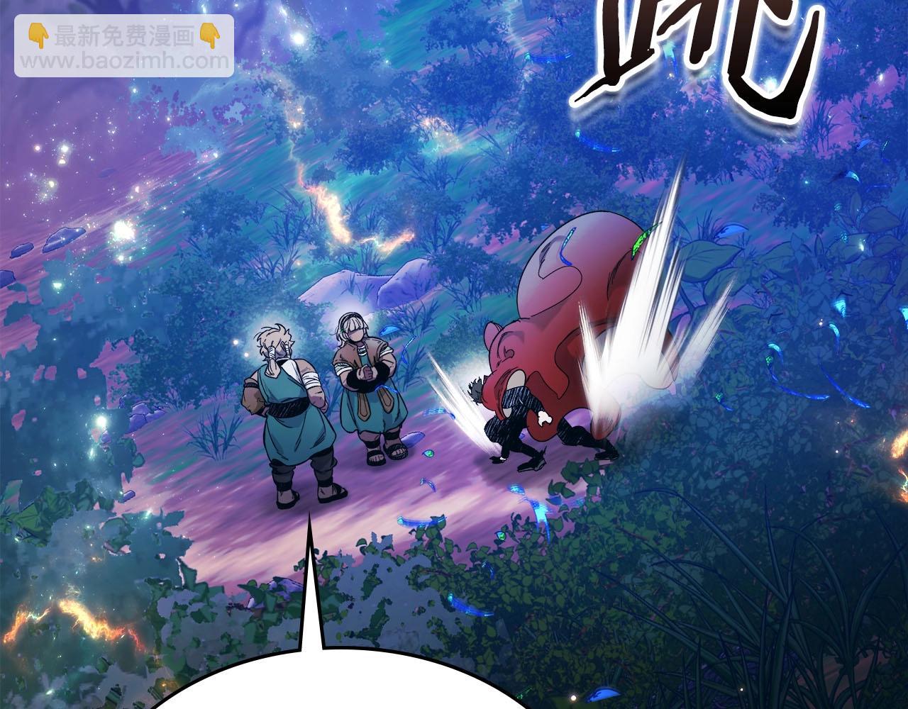 與神一同升級 - 第62話 巨人族長老(4/5) - 5