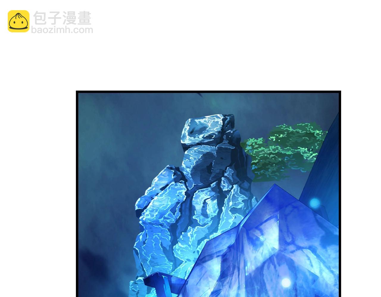 與神一同升級 - 第62話 巨人族長老(4/5) - 8