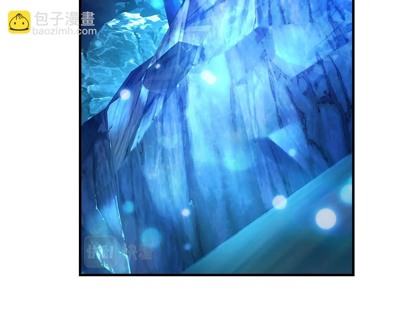 與神一同升級 - 第62話 巨人族長老(4/5) - 1